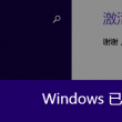 香港6合和彩什么时候开奖结果