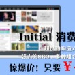 香港6合开奖结果+开奖记录2023今天