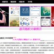 香港正版资料大全免费